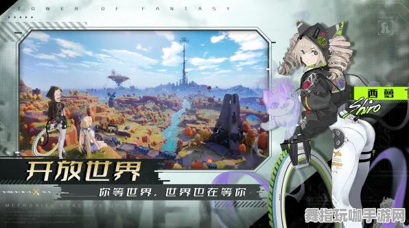 《幻塔》赛季奖励-2025春季最新优化-Xbox Series X-音游-PVP对战指南