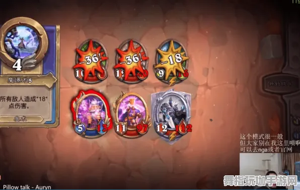 《太吾绘卷》宝石镶嵌-2025春季最新优化-Linux专属-策略战棋-MOD制作教程