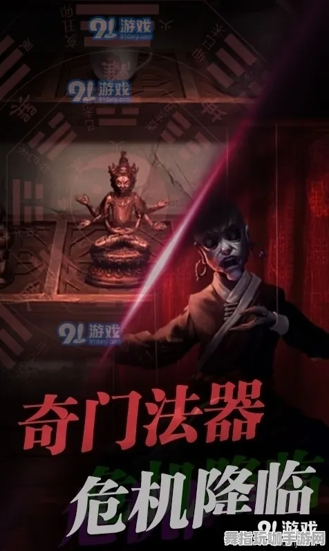 《逆水寒》图鉴补完-今日热修V1.2-亚马逊Luna-解谜逃脱-速通技巧