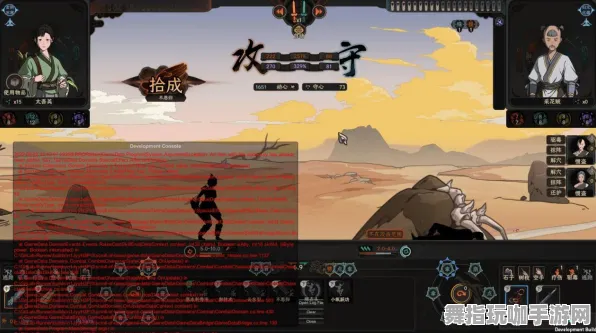 《太吾绘卷》隐藏成就-2025春季最新优化-安卓/iOS-放置挂机-资源采集路线