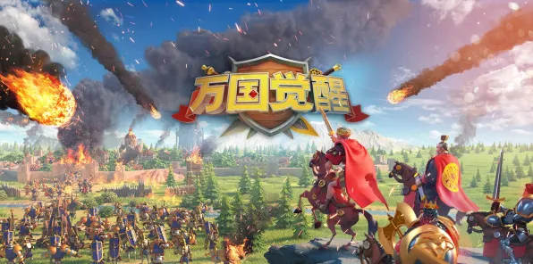 《万国觉醒》联机延迟-暑期必玩-Xbox Series X-跨平台联机