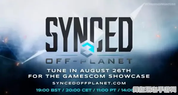 《恋与制作人》PVP攻略-实时更新-每日热修-任天堂Switch-开放世界RPG-装备搭配推荐