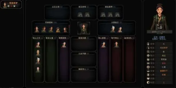 《太吾绘卷》MOD推荐-2025春季最新优化-VR一体机-生存建造