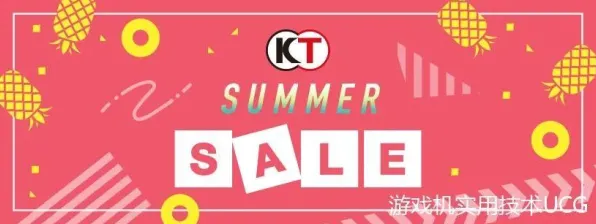 《三国志·战略版》组队配置-实时更新-每日热修-PlayStation 5-赛车竞速-99%未解锁剧情