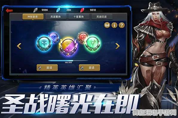 《艾希》跨平台存档-国庆前瞻-Windows全息版-放置挂机-装备合成指南