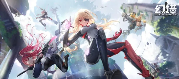 《幻塔》组队配置-今日热修V1.2-Windows全息版-策略战棋