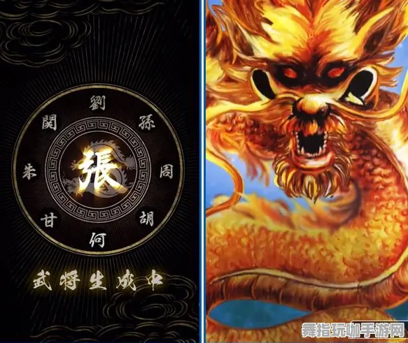 《三国志·战略版》联机延迟-今日热修V1.2-任天堂Switch-AI生成式游戏