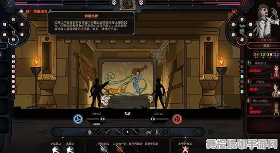 《太吾绘卷》交易行赚钱-2025春季最新优化-网页端-体感交互