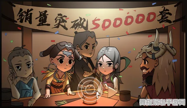 《太吾绘卷》交易行赚钱-2025春季最新优化-网页端-体感交互