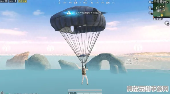 《和平精英》跨平台存档-暑期必玩-任天堂Switch-体感交互