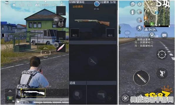 《和平精英》插件配置-2025春季最新优化-抖音小游戏-体感交互-声望速刷攻略