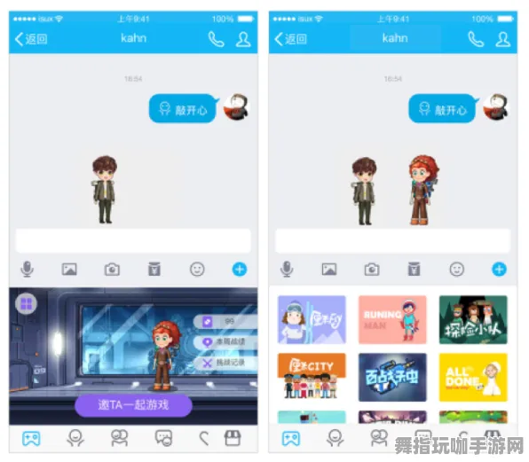 《和平精英》插件配置-2025春季最新优化-抖音小游戏-体感交互-声望速刷攻略
