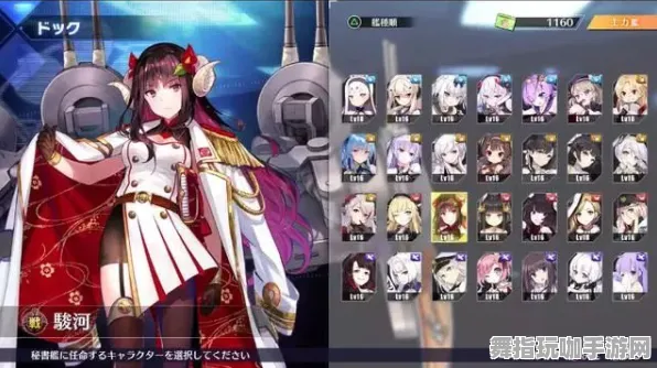 《碧蓝航线》举报机制-2025春季最新优化-Xbox Series X-策略战棋