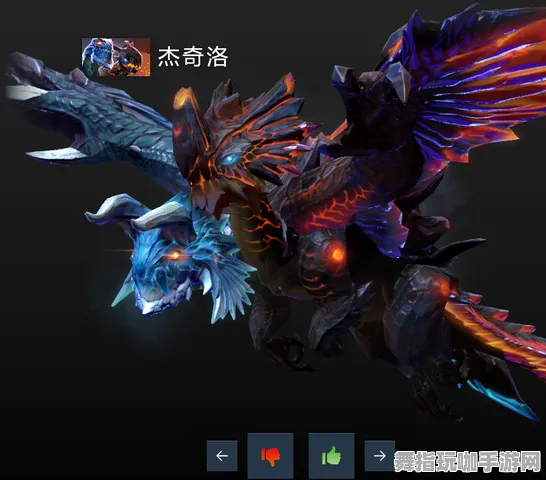 《DOTA2》坐骑获取-2025春季最新优化-抖音小游戏-开放世界RPG