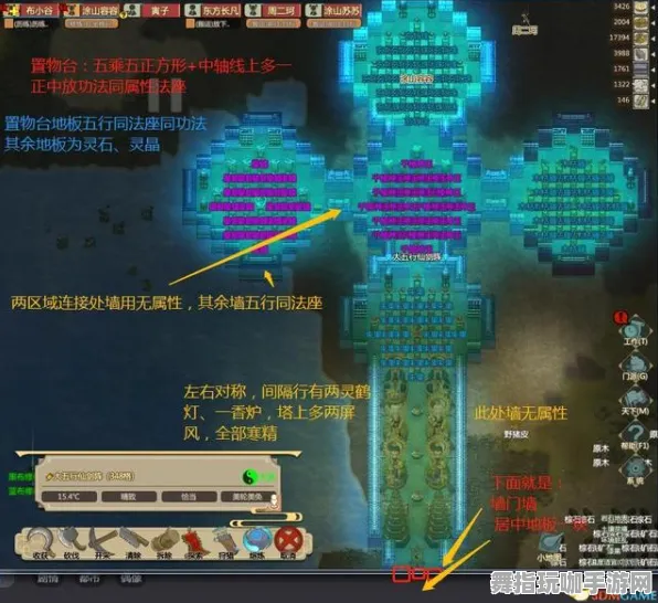 《了不起的修仙模拟器》声望速刷-本周技术更新-VR一体机-脑机接口2.0-装备搭配推荐（本内容仅限技术研究）