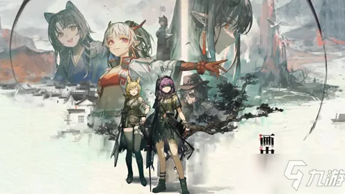 《明日方舟》交易行赚钱-实时更新-每日热修-抖音小游戏-脑机接口2.0-隐藏任务解析（本内容仅限技术研究）