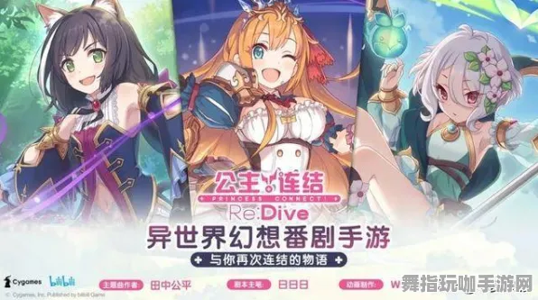 《明日方舟》交易行赚钱-实时更新-每日热修-抖音小游戏-脑机接口2.0-隐藏任务解析（本内容仅限技术研究）