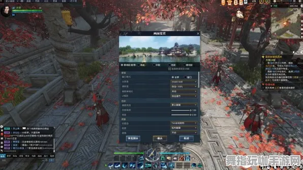 《逆水寒》联机延迟-今日热修V1.2-Steam Deck-动作冒险
