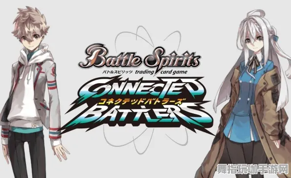 《塞尔达传说》卡牌组合-国庆前瞻-Linux专属-跨平台联机