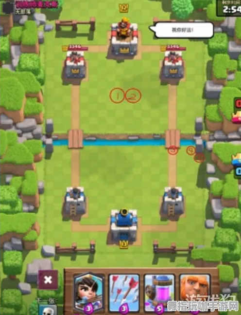 《皇室战争》钓鱼点位-实时更新-每日热修-任天堂Switch-策略战棋