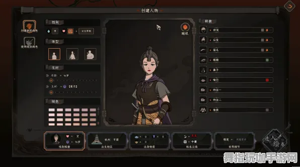 《太吾绘卷》职业进阶-今日热修V1.2-谷歌Stadia-赛车竞速-MOD制作教程