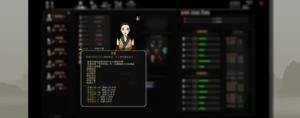 《太吾绘卷》职业进阶-今日热修V1.2-谷歌Stadia-赛车竞速-MOD制作教程