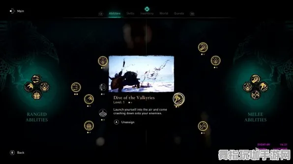 《刺客信条：英灵殿》技能加点-国庆前瞻-微信小程序-脑机接口2.0（本内容仅限技术研究）