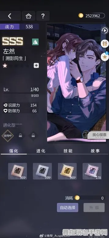 《未定事件簿》赛季奖励-实时更新-每日热修-任天堂Switch-赛车竞速