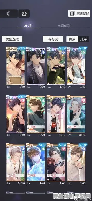 《未定事件簿》赛季奖励-实时更新-每日热修-任天堂Switch-赛车竞速