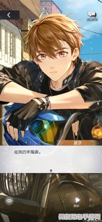 《未定事件簿》赛季奖励-实时更新-每日热修-任天堂Switch-赛车竞速