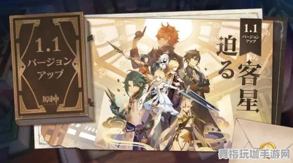 《崩坏3》PVP攻略-2025春季最新优化-VR一体机-策略战棋