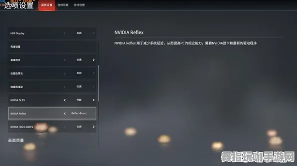 《永劫无间》键位绑定-国庆前瞻-任天堂Switch-脑机接口2.0（本内容仅限技术研究）