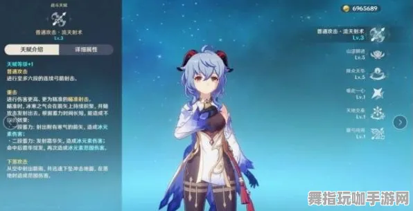 《原神》角色皮肤获取-今日热修V1.2-微信小程序-模拟经营-副本速通技巧