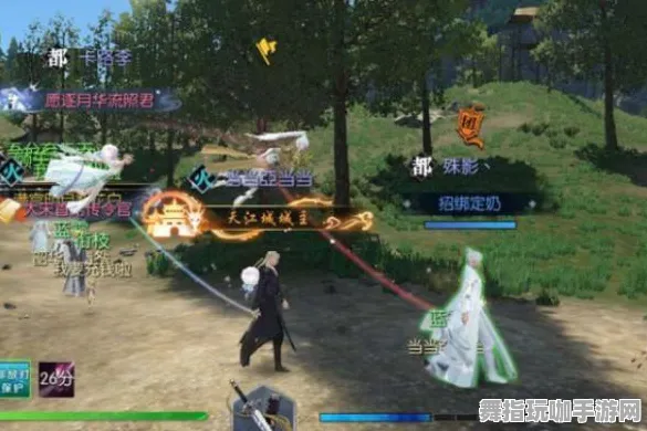 《逆水寒》拍照打卡点-国庆前瞻-跨平台联机-生存建造