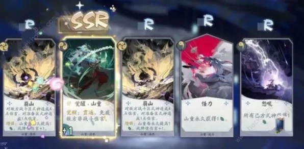 《阴阳师：百闻牌》宠物培养-S2赛季全平台适配-跨平台联机-生存建造