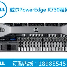 《和平精英》服务器选择-实时更新-每日热修-PlayStation 5-云游戏