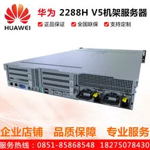 《和平精英》服务器选择-实时更新-每日热修-PlayStation 5-云游戏