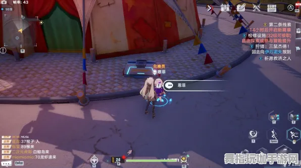 《幻塔》隐藏成就-今日热修V1.2-Vision Pro适配-云游戏