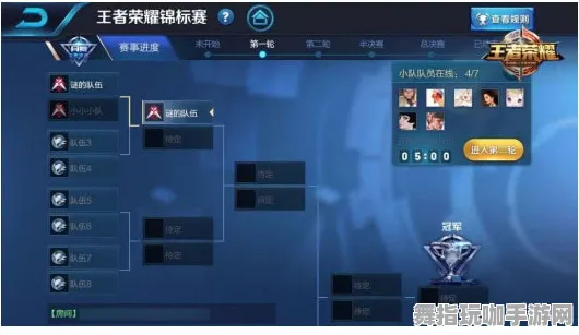 《原神》云游戏优化-暑期必玩-跨平台联机-体育竞技