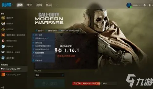 《使命召唤：战区》外设设置-端午特辑-跨平台联机-云游戏-职业进阶