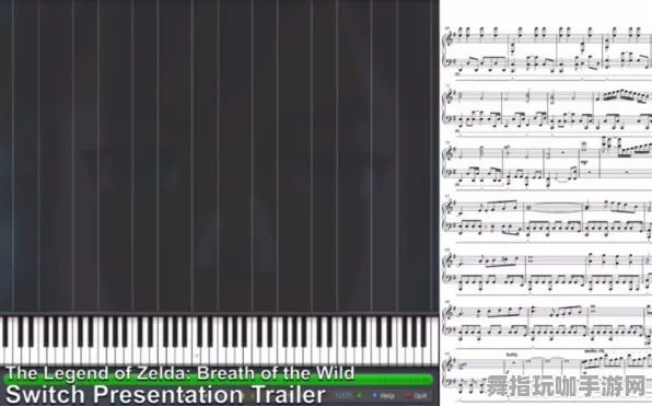 《荒野大镖客2》音乐谱面-2025春季最新优化-Vision Pro适配-放置挂机