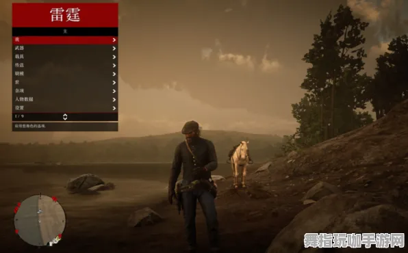 《荒野大镖客2》音乐谱面-2025春季最新优化-Vision Pro适配-放置挂机