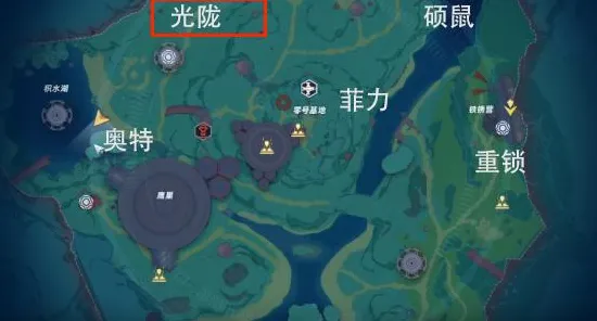 《幻塔》高阶连招-实时更新-每日热修-Windows全息版-模拟经营-装备搭配推荐