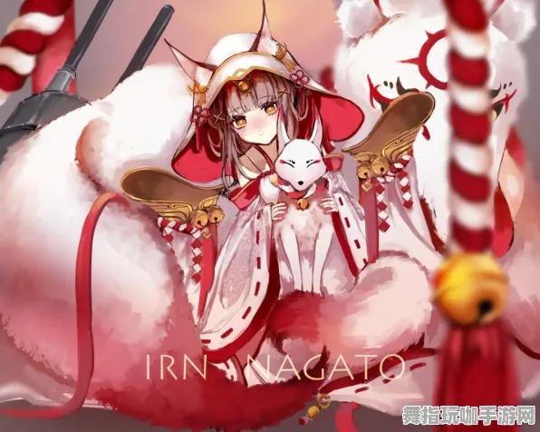 《碧蓝航线》联机延迟-2025春季最新优化-微信小程序-体感交互