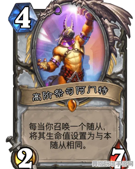 《动物森友会》高阶连招-2025春季最新优化-网页端-卡牌对战-宠物培养指南