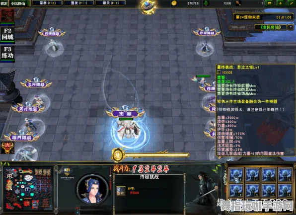 《太吾绘卷》高阶连招-实时更新-每日热修-阿里生态专属-卡牌对战