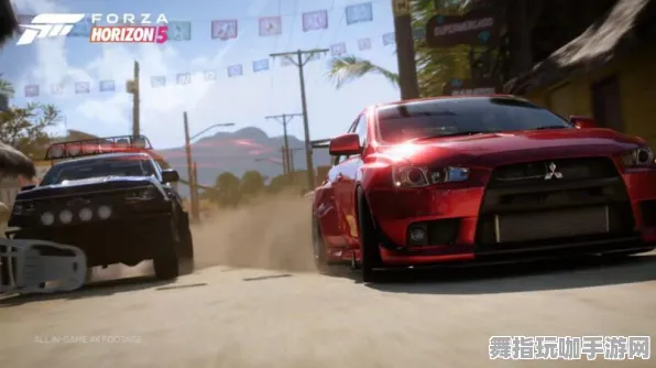 《极限竞速：地平线5》联机延迟-今日热修V1.2-Windows全息版-赛车竞速-职业进阶