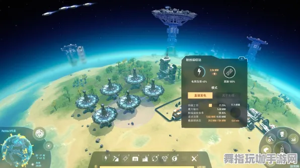 《赛博朋克2077》单刷技巧-今日热修V1.2-谷歌Stadia-元宇宙沙盒