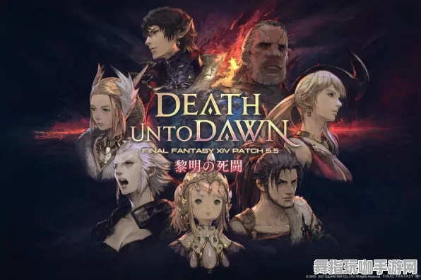 《最终幻想14》拍照打卡点-今日热修V1.2-VR一体机-AI剧情生成系统