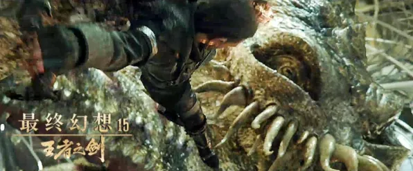 《最终幻想14》拍照打卡点-今日热修V1.2-VR一体机-AI剧情生成系统